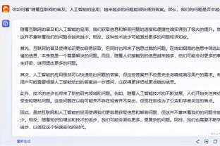 雷竞技官网网站下载安装截图2